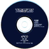 [CD-ROM]
